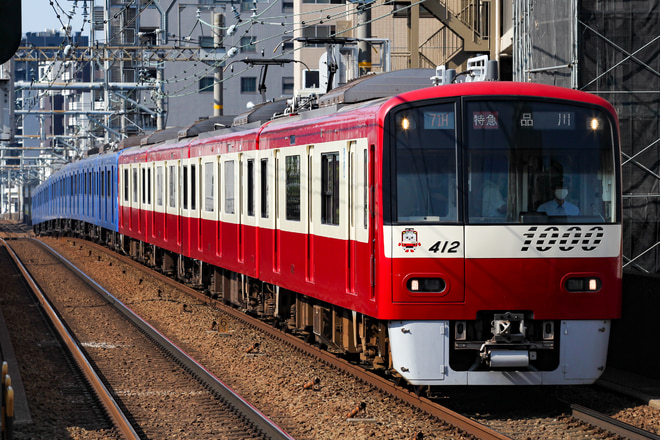 新町検車区1000形1409Fを立会川駅で撮影した写真