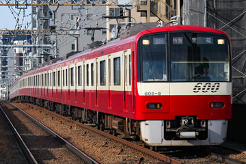京急電鉄600形608Fを立会川駅で撮影した画像