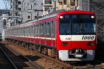 京急電鉄1000形1129Fを立会川駅で撮影した画像