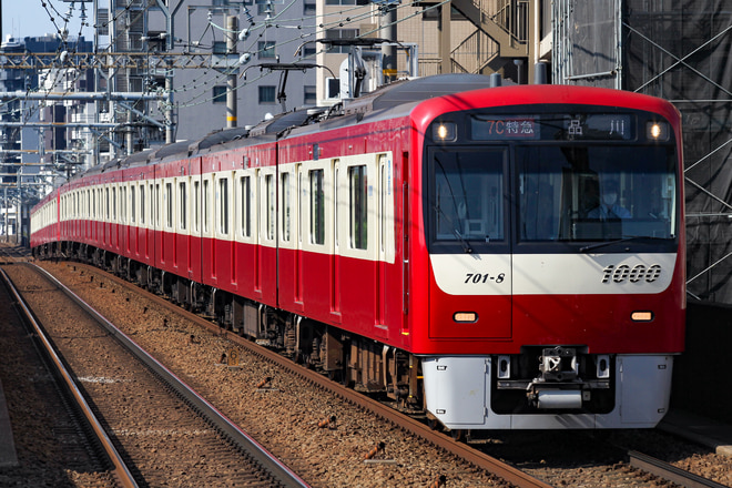 金沢検車区1000形1701Fを立会川駅で撮影した写真
