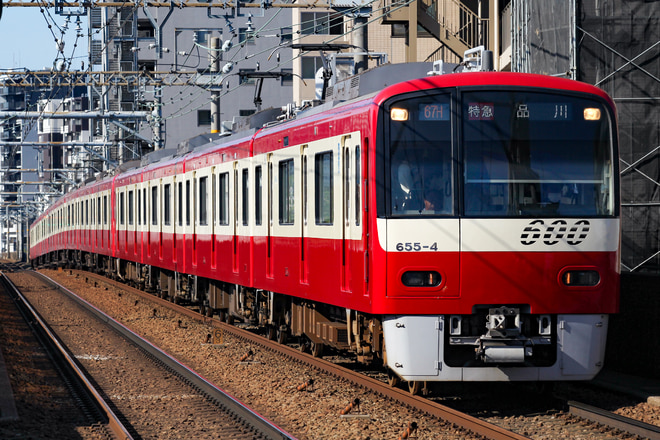 新町検車区600形655Fを立会川駅で撮影した写真