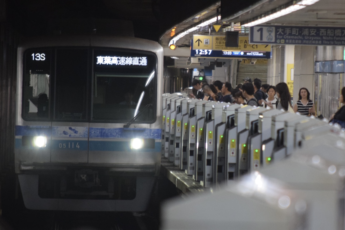 東京メトロ 深川検車区 05系 05-114F