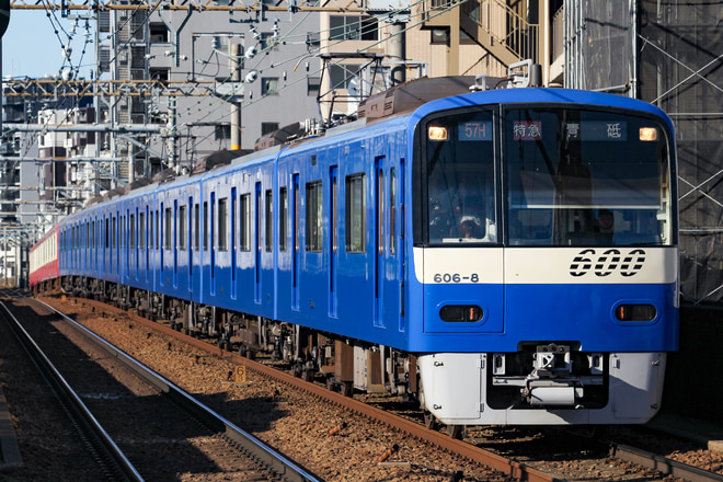 車両管理区600形606Fを立会川駅で撮影した写真