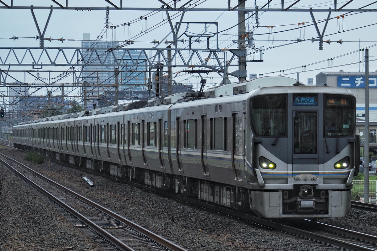 JR西日本  225系0番台 