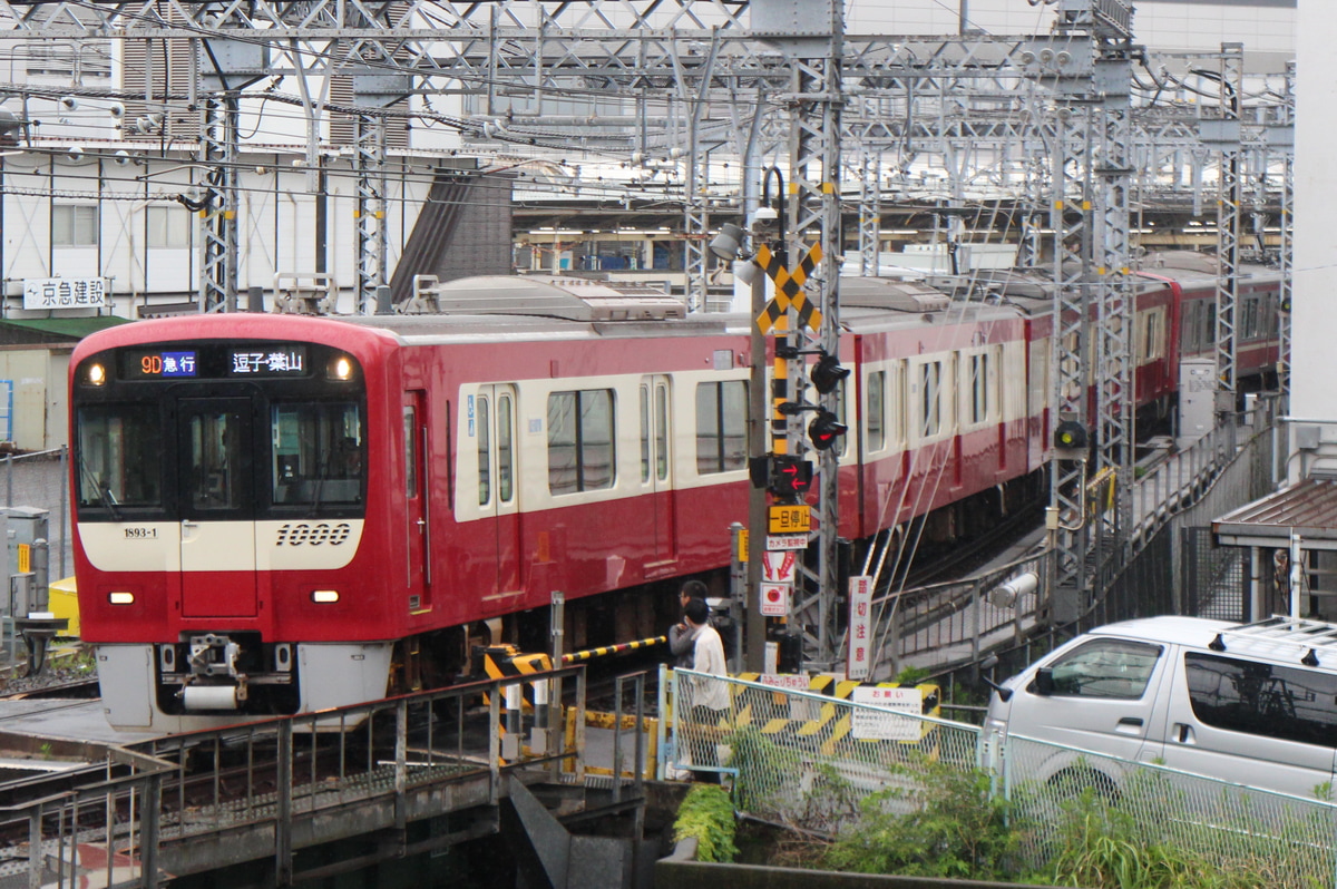 京急電鉄 金沢検車区 1000形 1893f