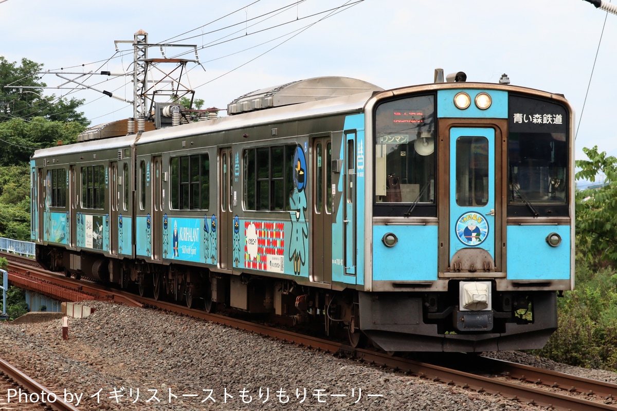 青い森鉄道  青い森701系 