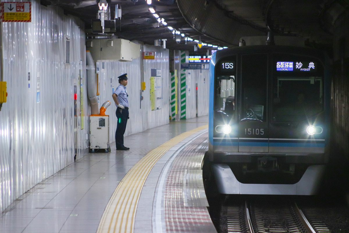 東京メトロ 深川検車区 15000系 15105F