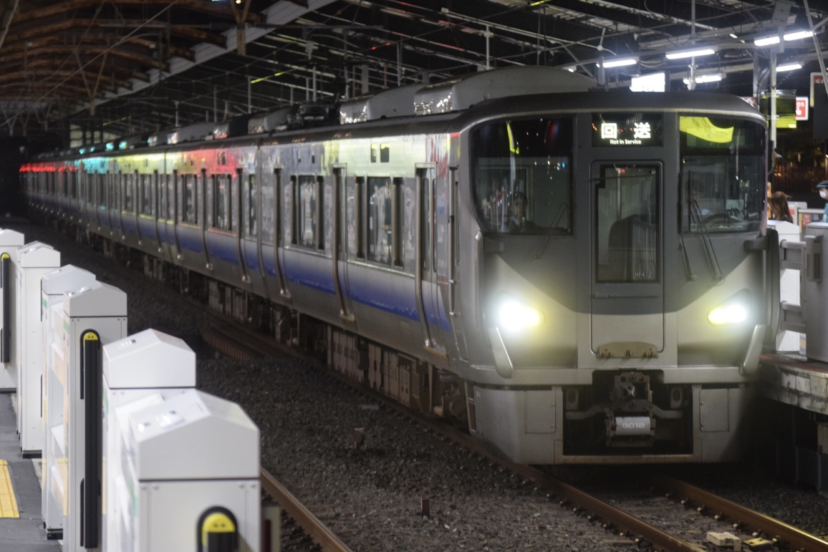 JR西日本 吹田総合車両所日根野支所 225系 HF412編成