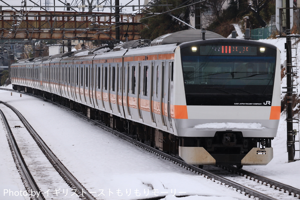 JR東日本 豊田車両センター本区 E233系 トタH49編成