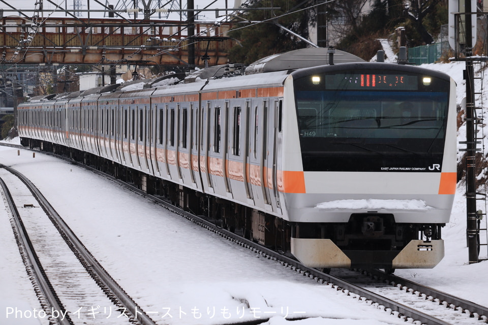 JR東E233系トタH49編成<br class="br-sp" />(H49編成)の写真