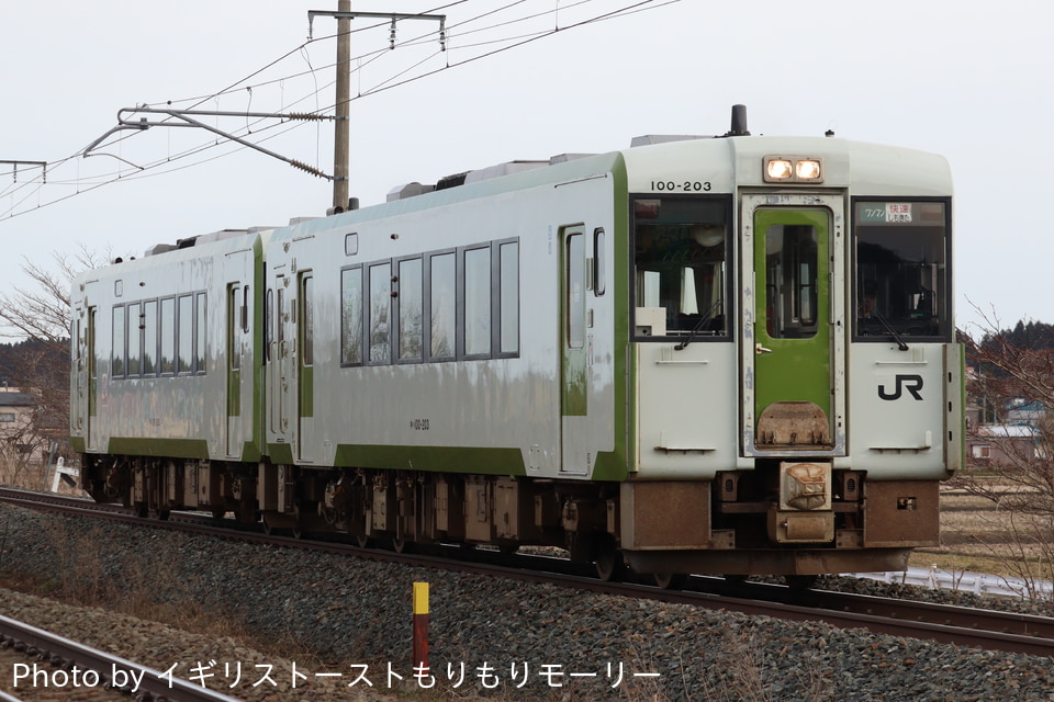 JR東キハ100形キハ100-203の写真