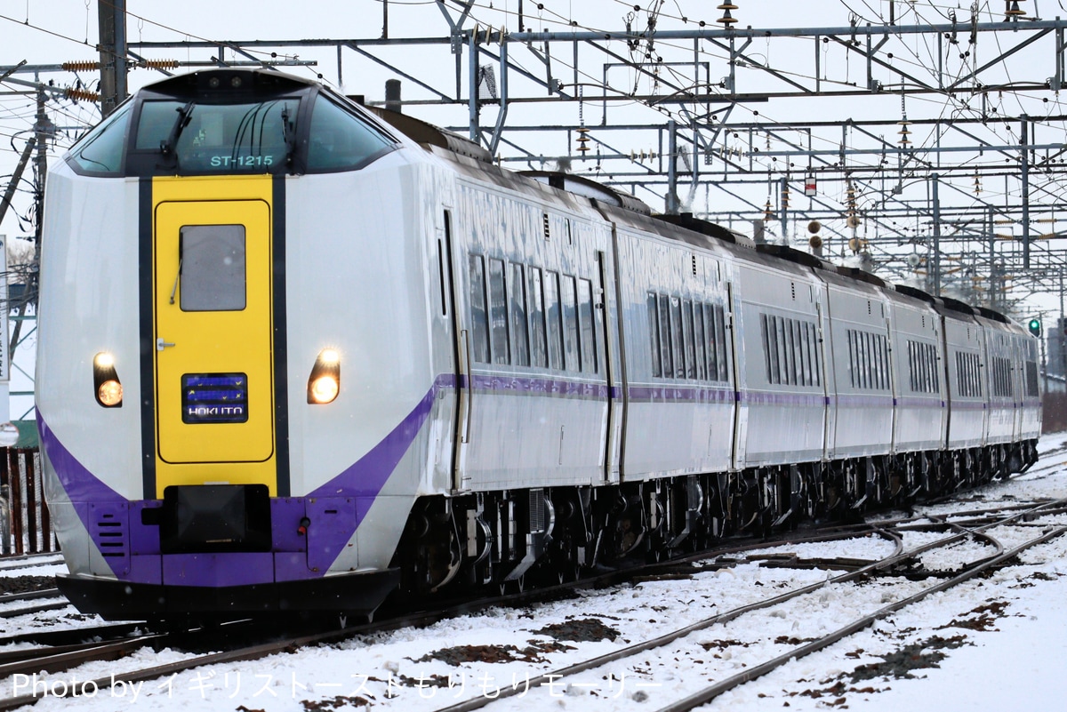 JR北海道 函館運輸所本所 キハ261系 ST-1215編成