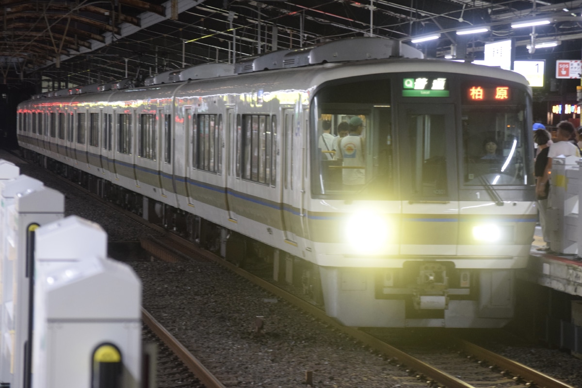 JR西日本 吹田総合車両所奈良支所 221系 NC601編成