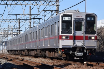 東武鉄道10030型11655Fを堀切～鐘ヶ淵間で撮影した画像