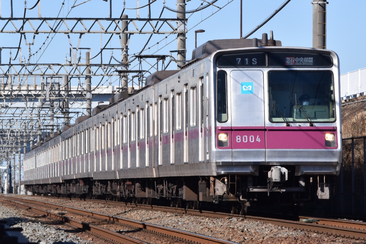 東京メトロ 鷺沼検車区 8000系 8104F