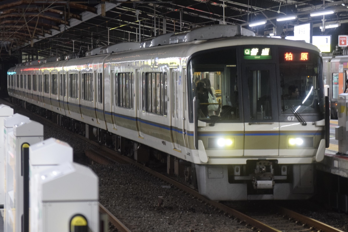 JR西日本 吹田総合車両所奈良支所 221系 NC619編成