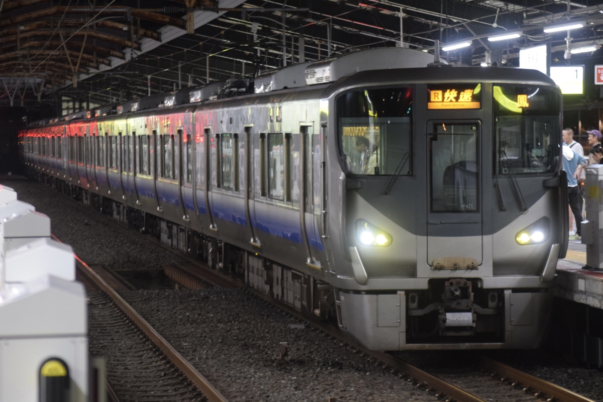JR西日本 吹田総合車両所日根野支所 225系 HF425編成