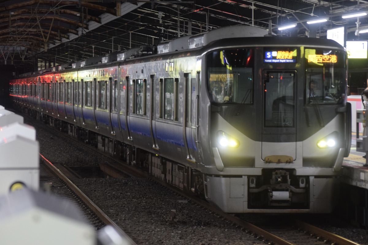 JR西日本 吹田総合車両所日根野支所 225系 HF407編成