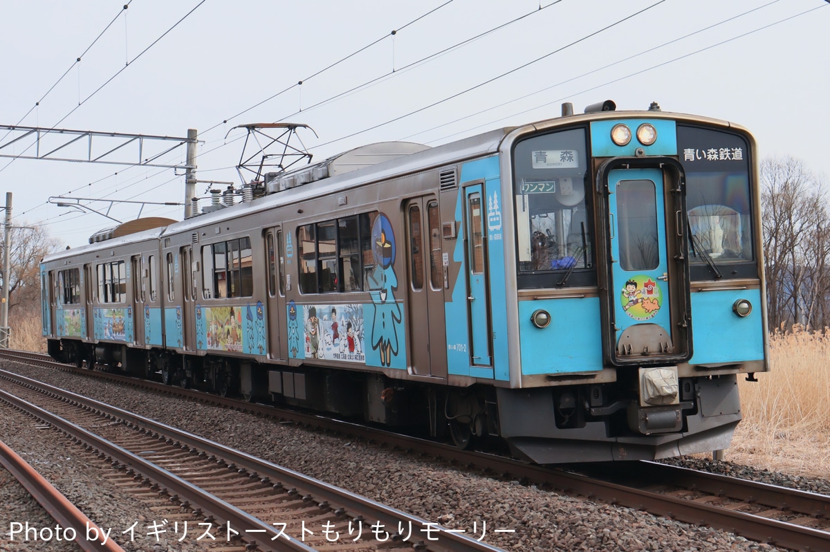 青い森鉄道  青い森701系 