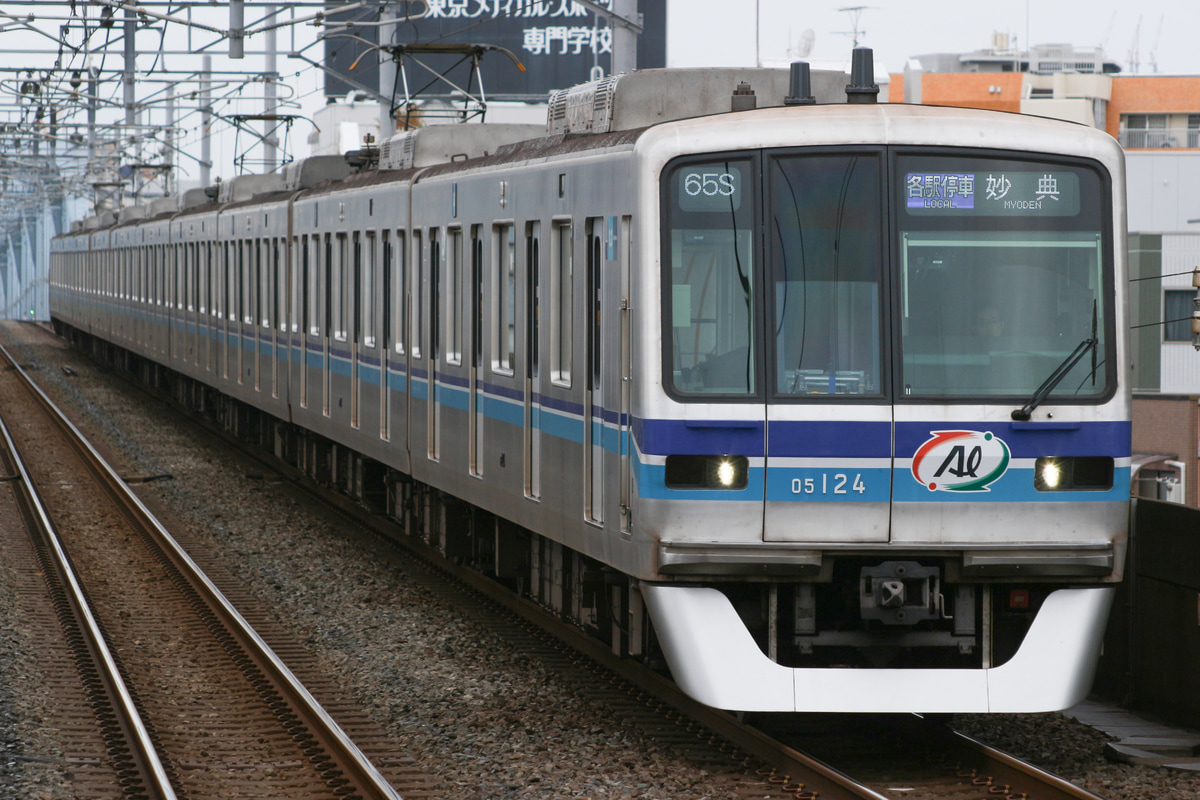 東京メトロ 深川検車区 05系 05-124F