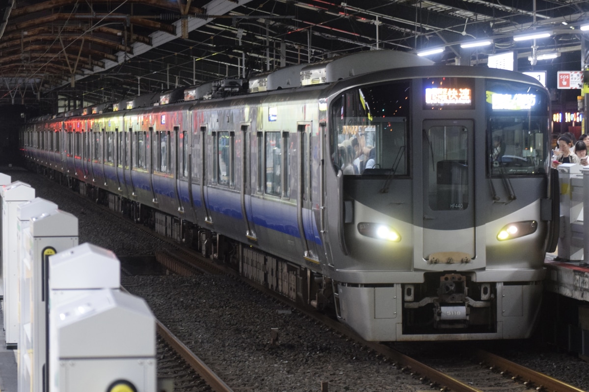 JR西日本 吹田総合車両所日根野支所 225系 HF440編成