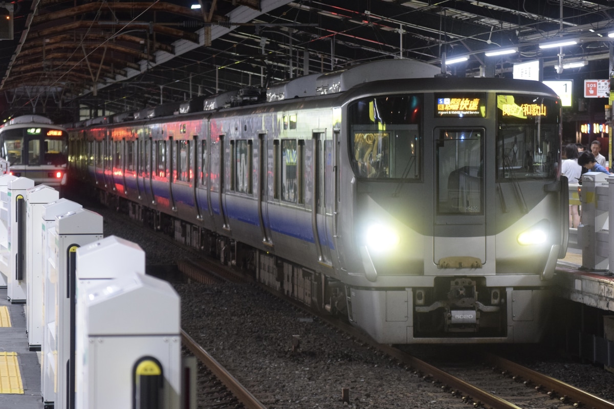 JR西日本 吹田総合車両所日根野支所 225系 HF420編成