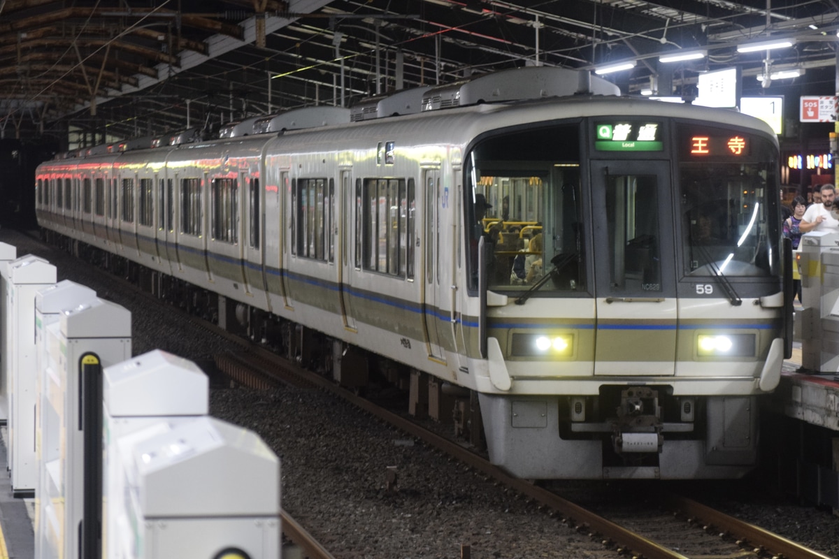 JR西日本 吹田総合車両所奈良支所 221系 NC629編成