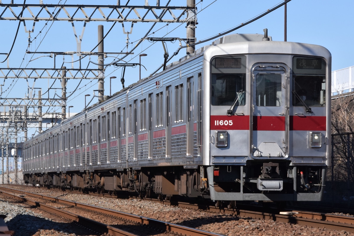 東武鉄道 南栗橋車両管区春日部支所 10000系 11605F