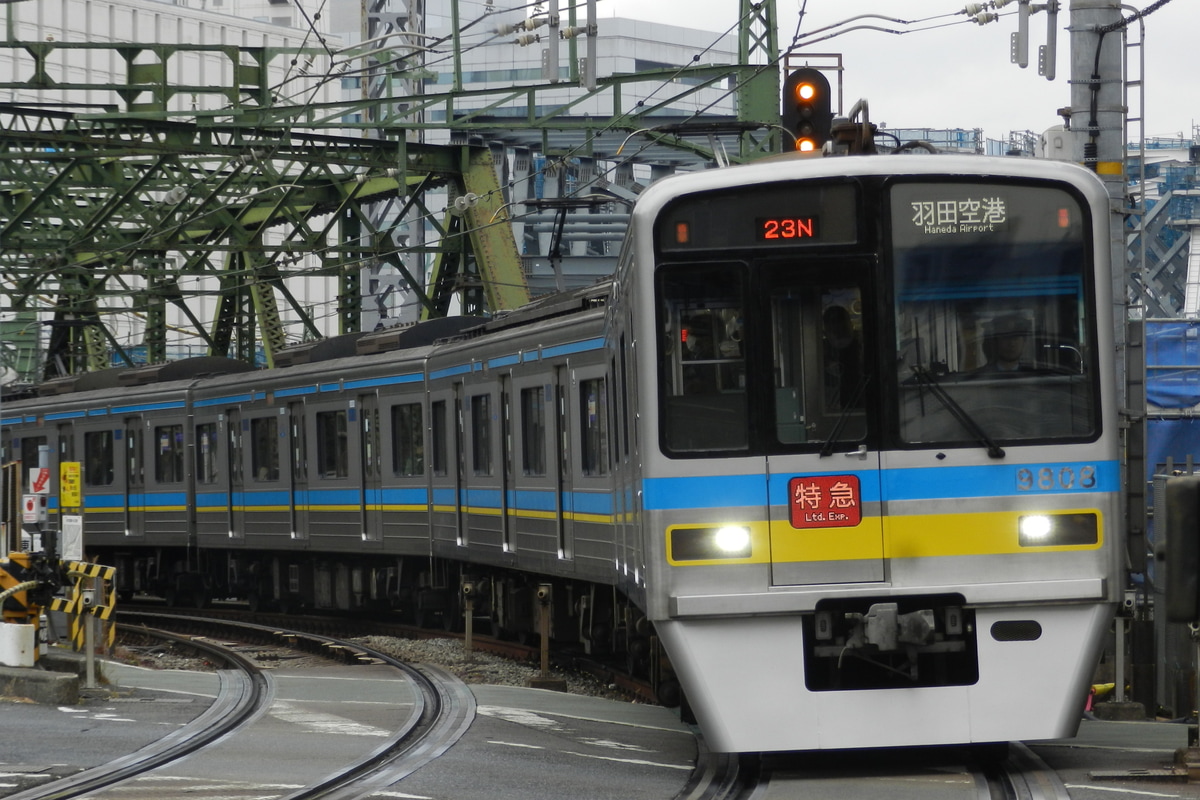 千葉ニュータウン鉄道 印旛車両基地 9800形 9808f