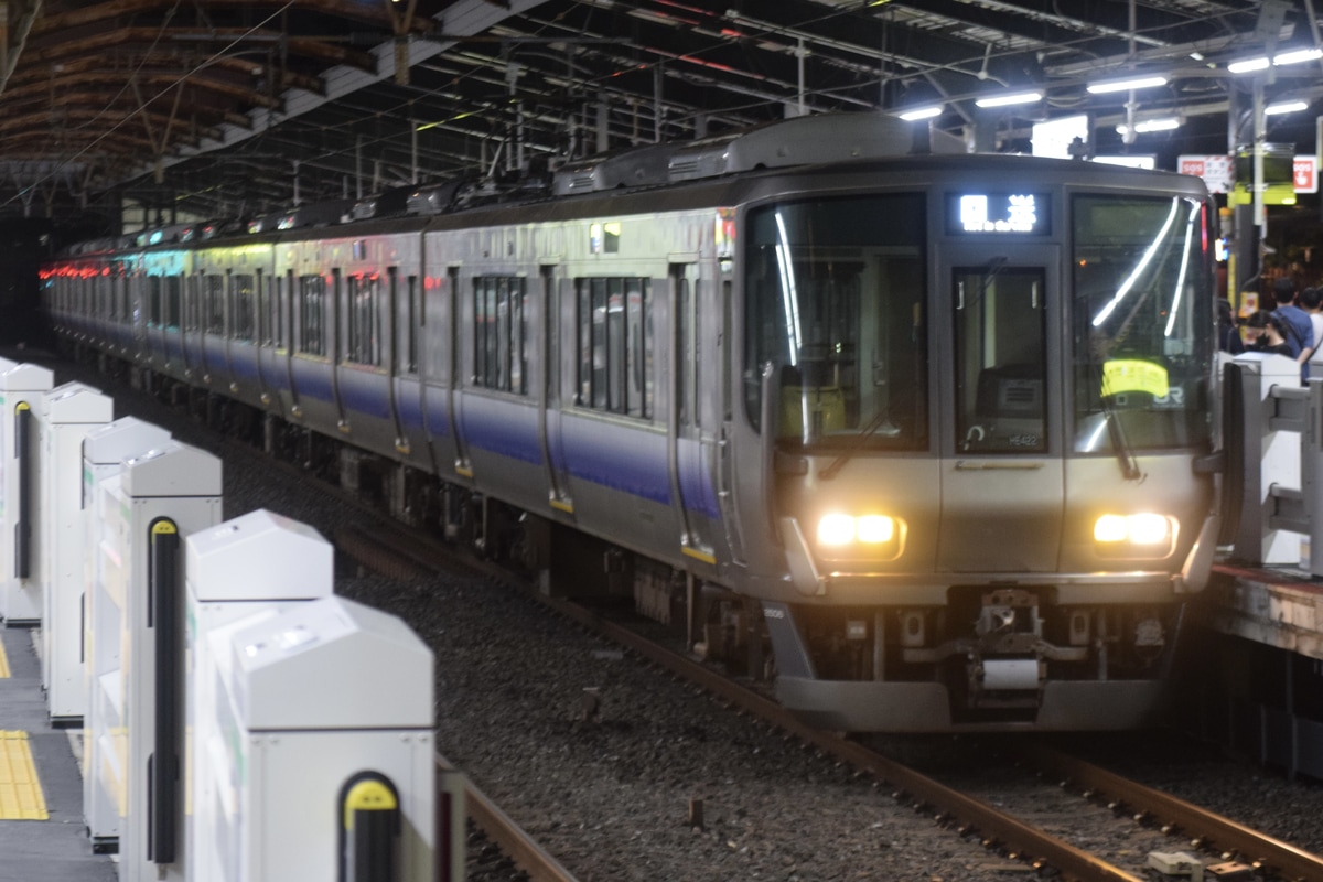 JR西日本 吹田総合車両所日根野支所 223系 HE422編成