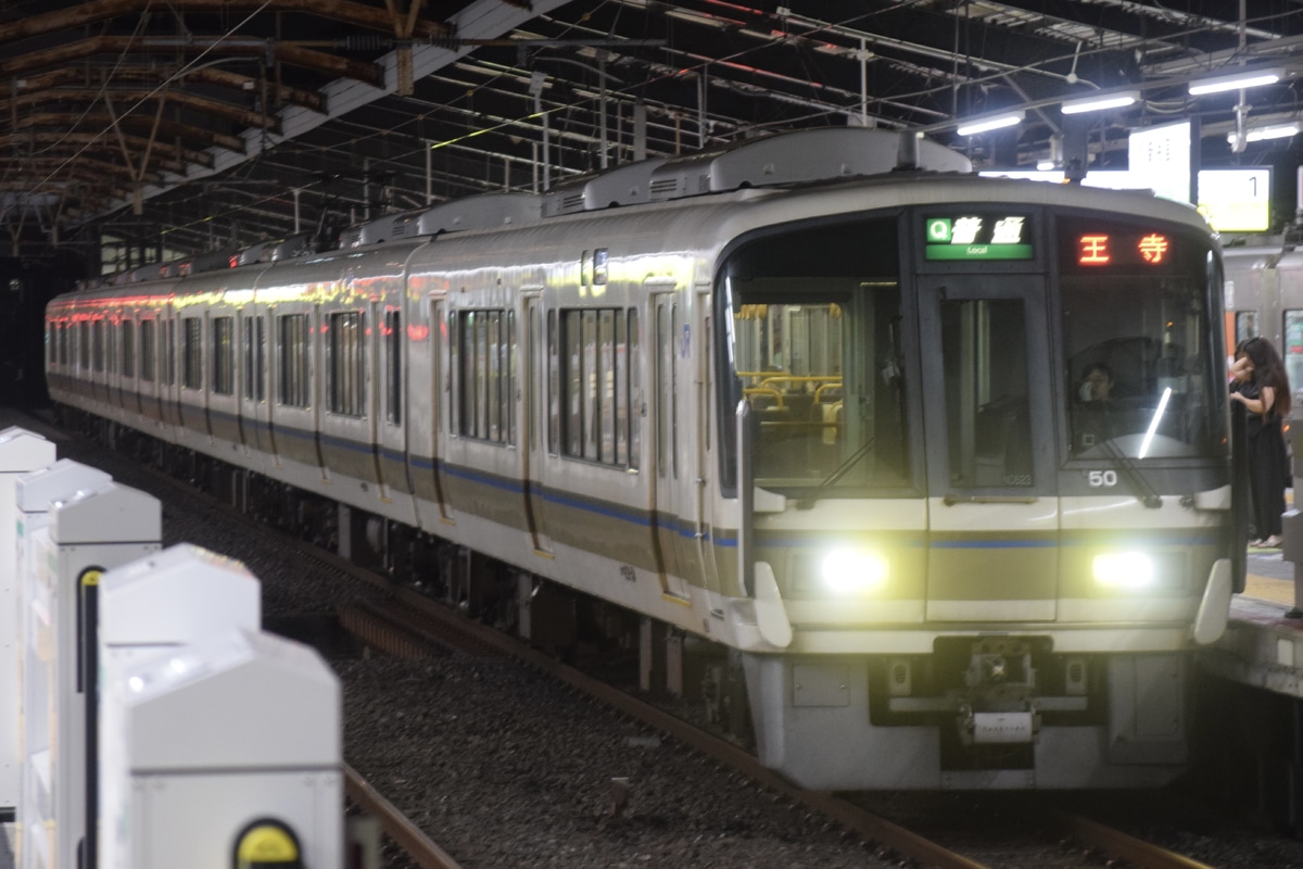 JR西日本 吹田総合車両所奈良支所 221系 NC623編成