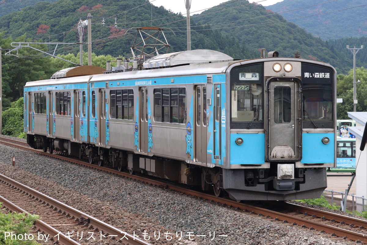 青い森鉄道  青い森701系 