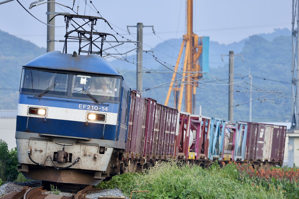 JR貨物 岡山機関区 EF210 14