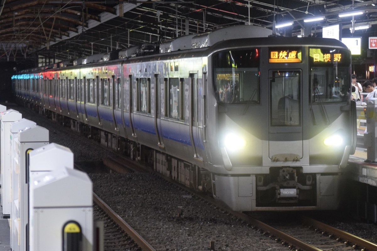 JR西日本 吹田総合車両所日根野支所 225系 HF412編成