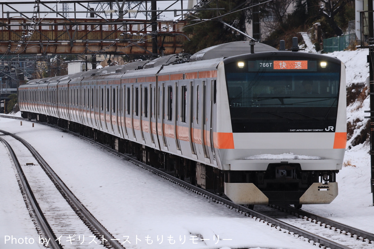 JR東日本 豊田車両センター本区 E233系 トタT71編成