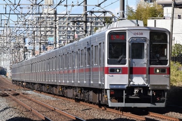 東武鉄道10030型11638Fを柳瀬川～志木間で撮影した画像