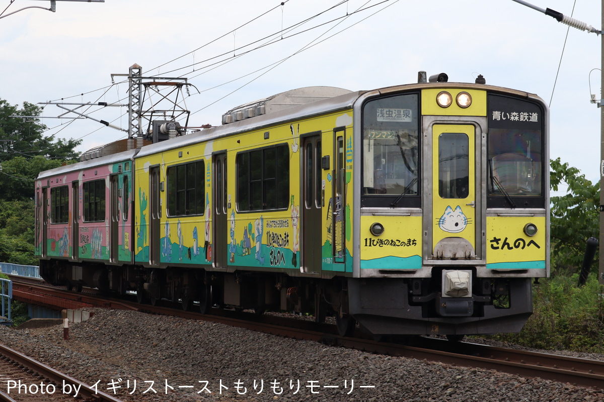 青い森鉄道  青い森701系 