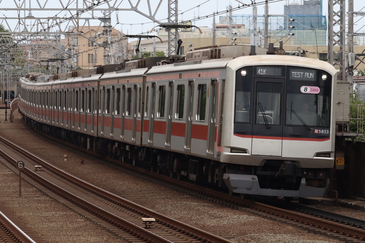 東急電鉄  5050系 5153F