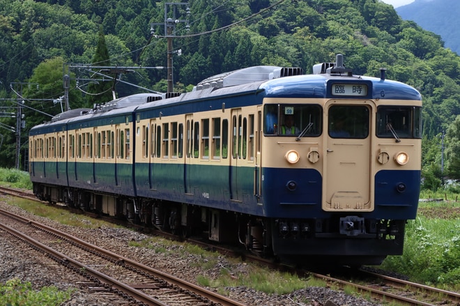 byT6