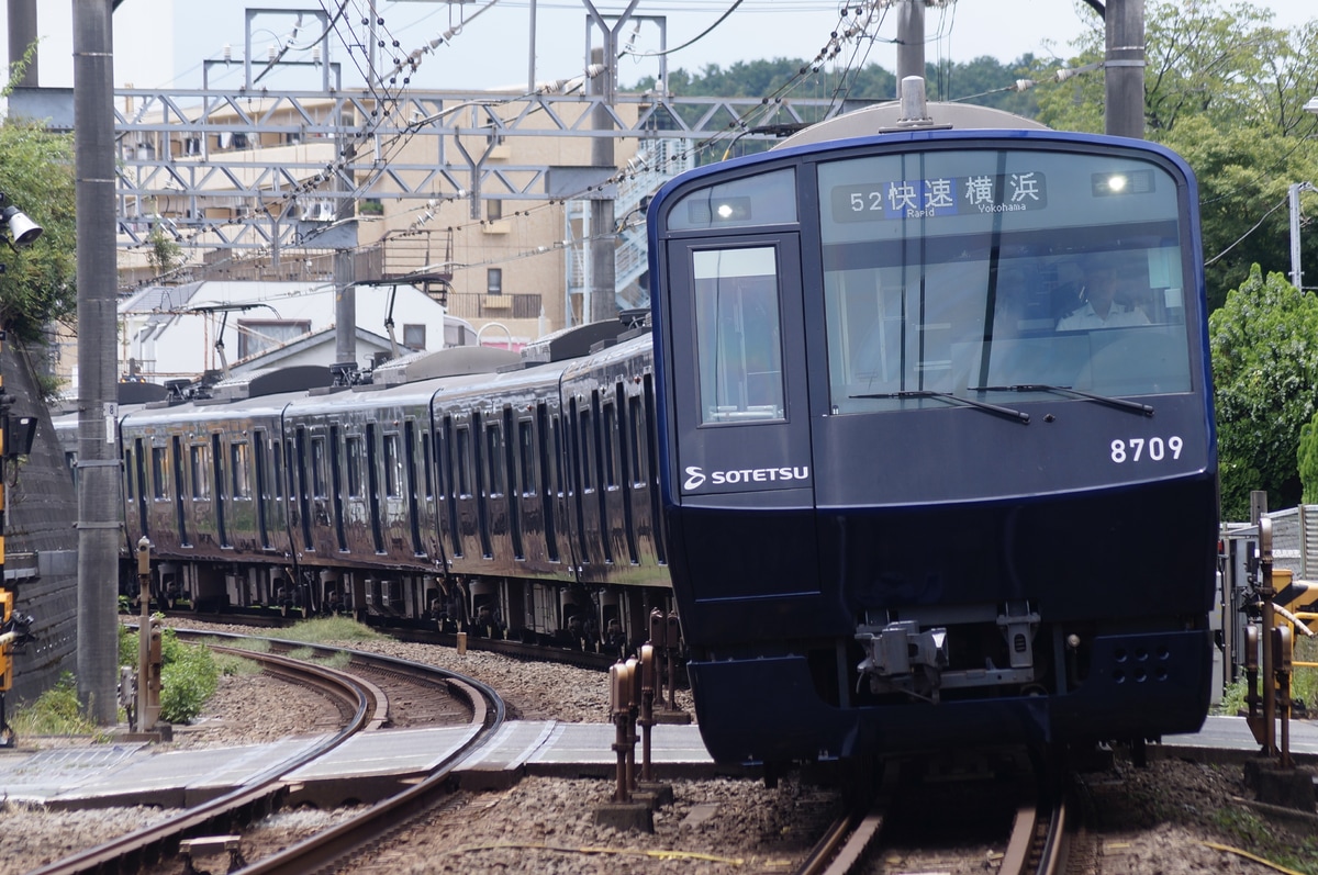 相模鉄道 かしわ台車両センター 8000系 8709f