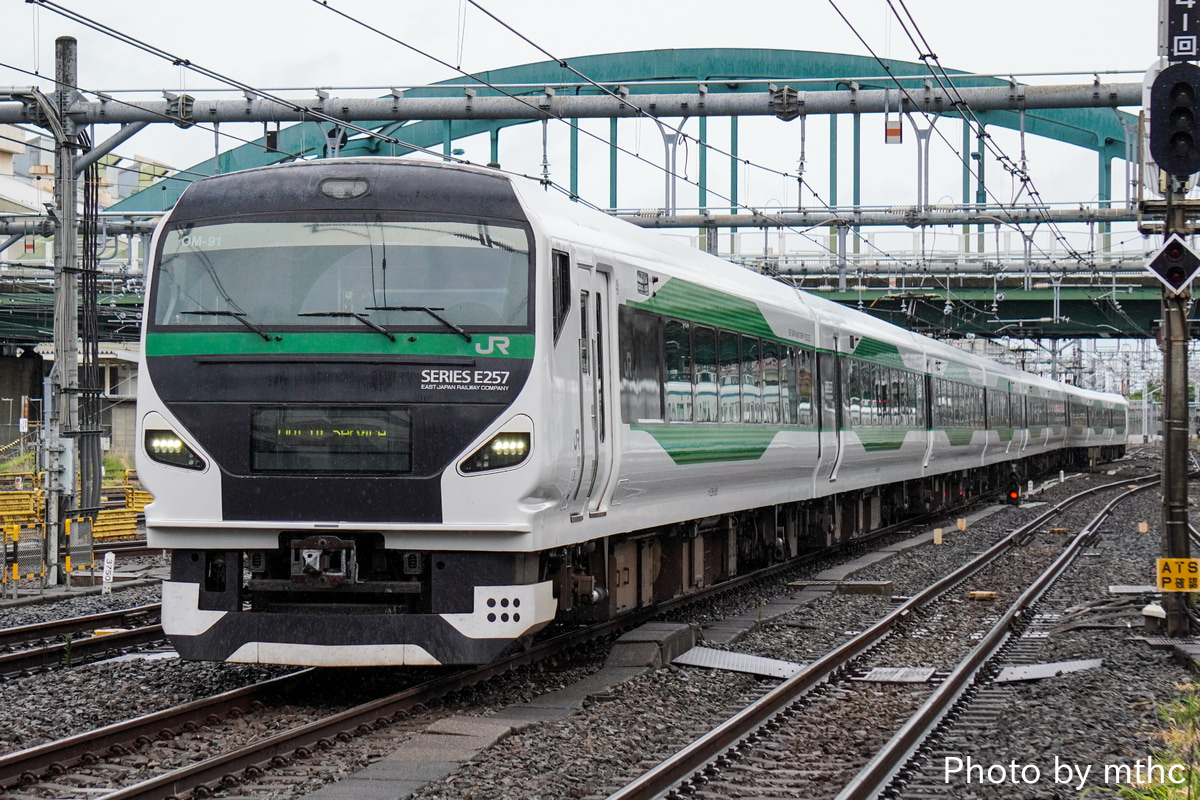 JR東日本 大宮総合車両センター東大宮センター E257系 オオOM-91編成