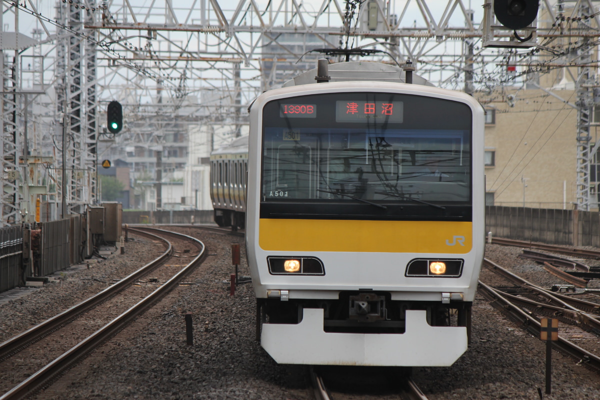 JR東日本 三鷹車両センター E231系 A501