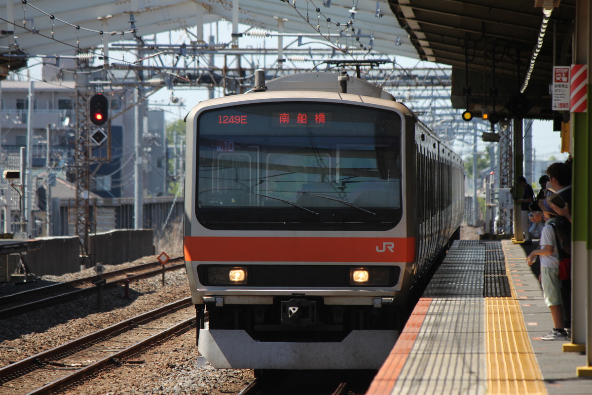 JR東日本 京葉車両センター E231系 MU10