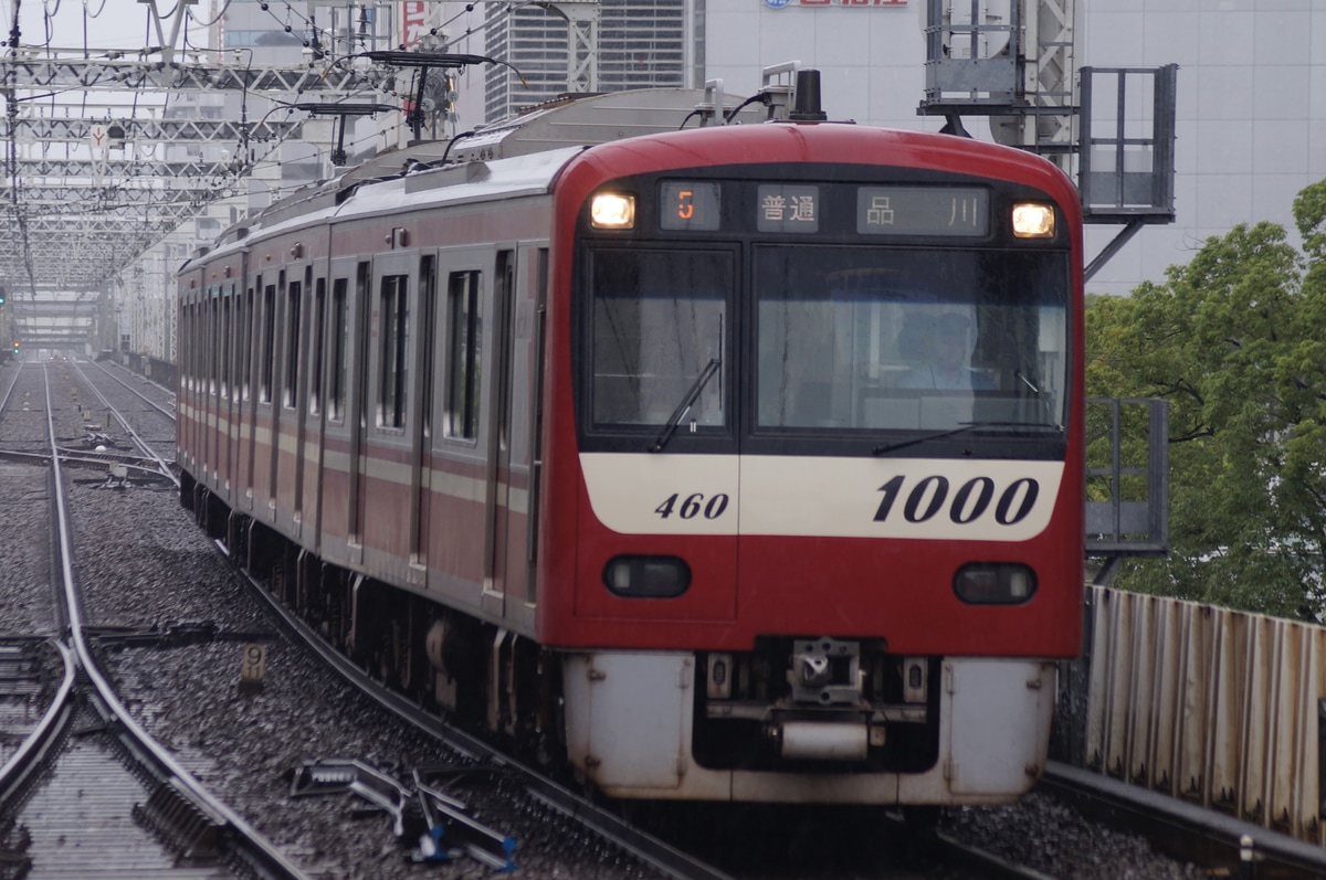 京急電鉄 金沢検車区 1000形 1457f