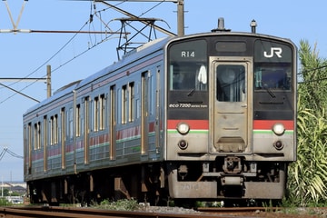 JR四国7200系R14編成を多度津～讃岐塩屋間で撮影した画像