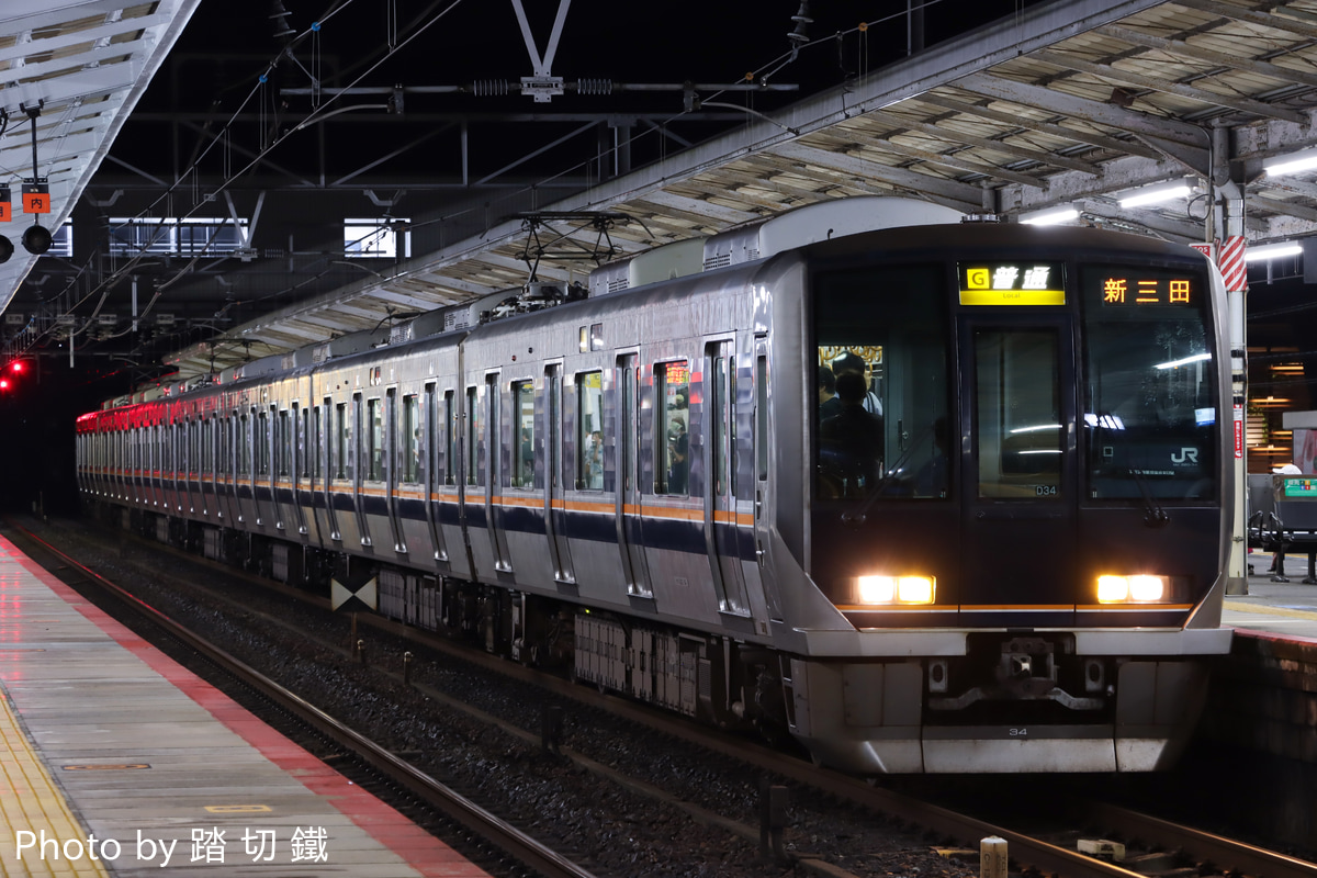JR西日本 網干総合車両所明石支所 321系 D34編成