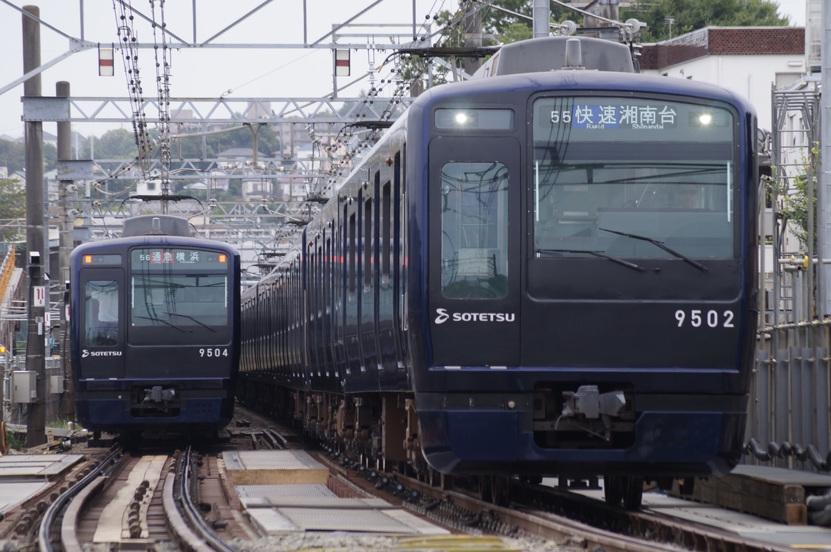 相模鉄道 かしわ台車両センター 9000系 9702f