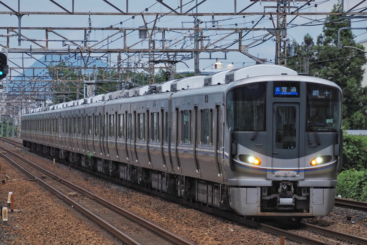 JR西日本  225系100番台 