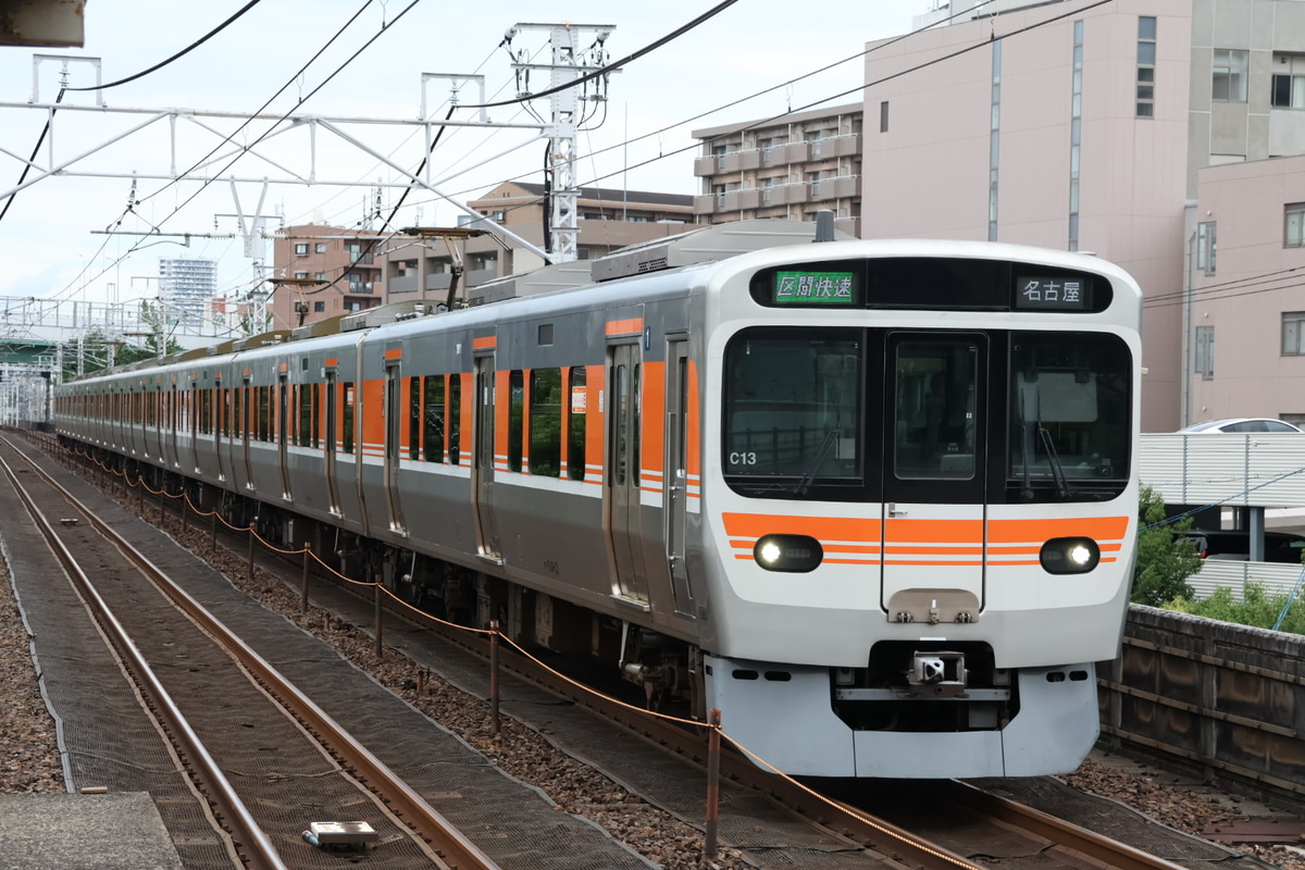JR東海 神領車両区 315系 C13