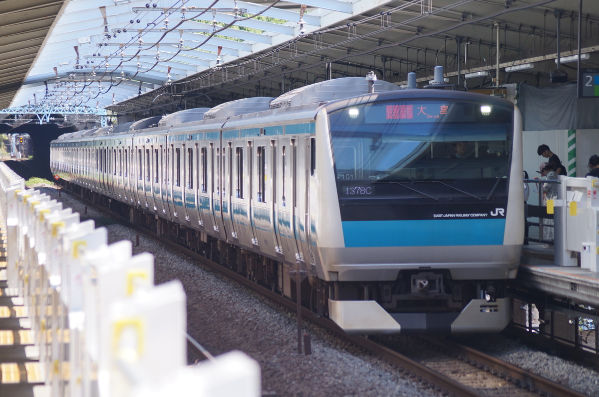 JR東日本 さいたま車両センター E233系 サイ101編成